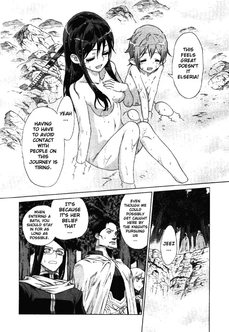 Ubel Blatt Chapter 70 page 15 - Chapter 70: Das Schwert des Feenminerals