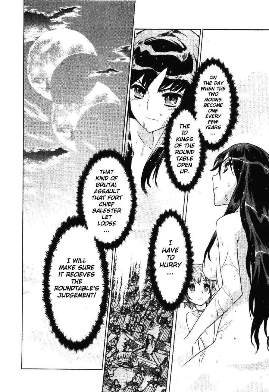 Ubel Blatt Chapter 70 page 17 - Chapter 70: Das Schwert des Feenminerals