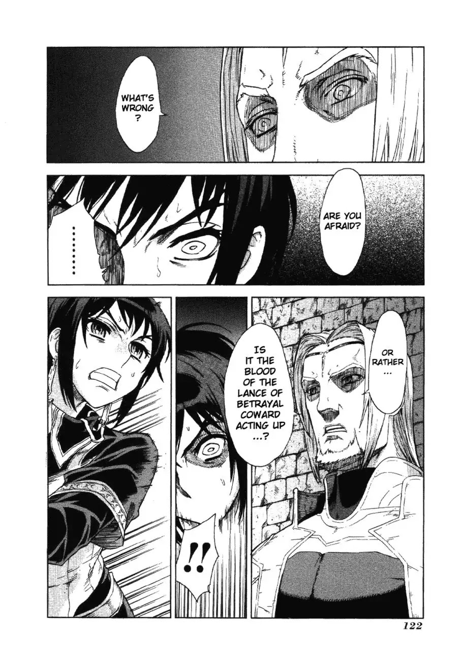 Ubel Blatt Chapter 70 page 21 - Chapter 70: Das Schwert des Feenminerals