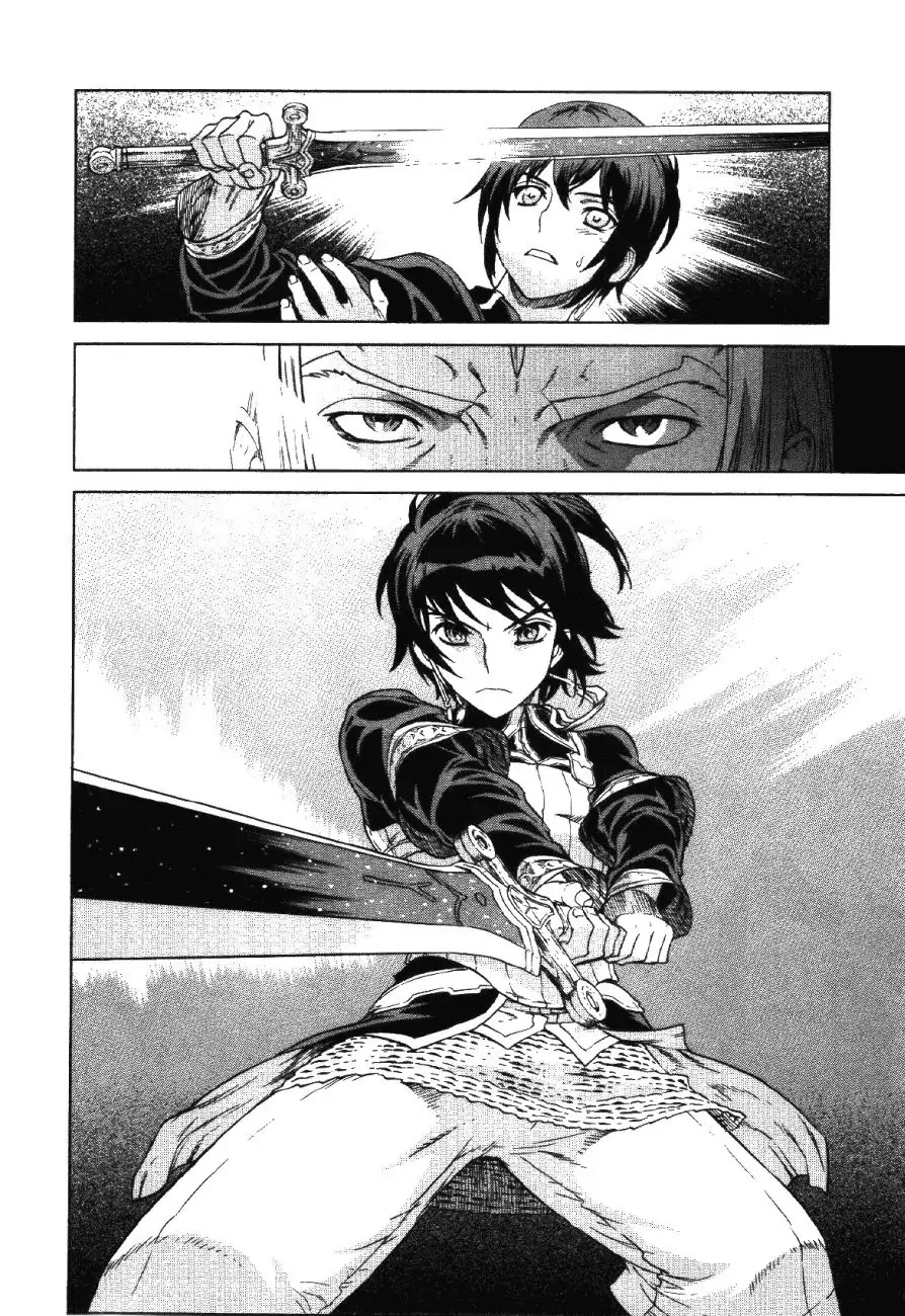 Ubel Blatt Chapter 70 page 23 - Chapter 70: Das Schwert des Feenminerals