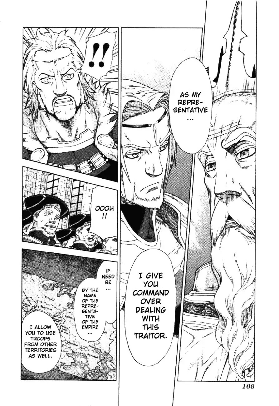 Ubel Blatt Chapter 70 page 7 - Chapter 70: Das Schwert des Feenminerals