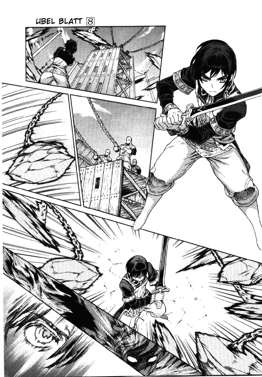 Ubel Blatt Chapter 71 page 1 - Chapter 71: Ein geheimer Kurs
