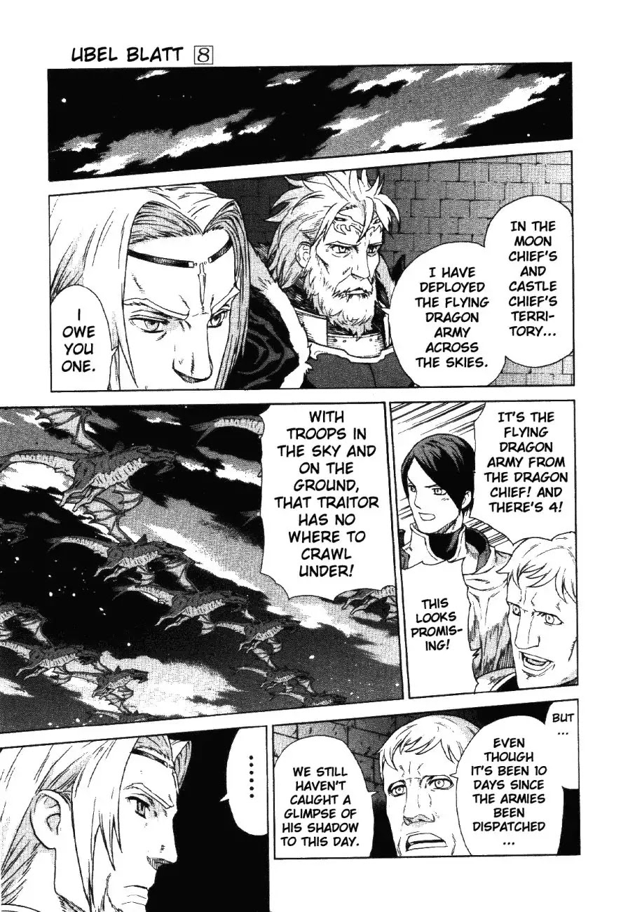 Ubel Blatt Chapter 71 page 10 - Chapter 71: Ein geheimer Kurs