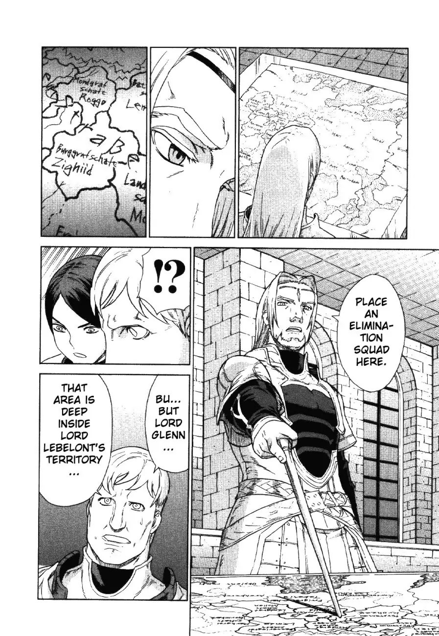 Ubel Blatt Chapter 71 page 11 - Chapter 71: Ein geheimer Kurs