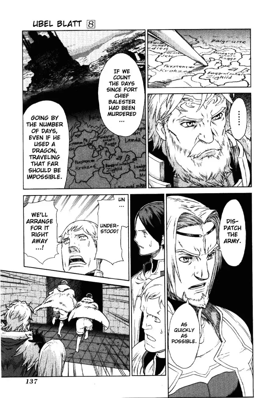 Ubel Blatt Chapter 71 page 12 - Chapter 71: Ein geheimer Kurs