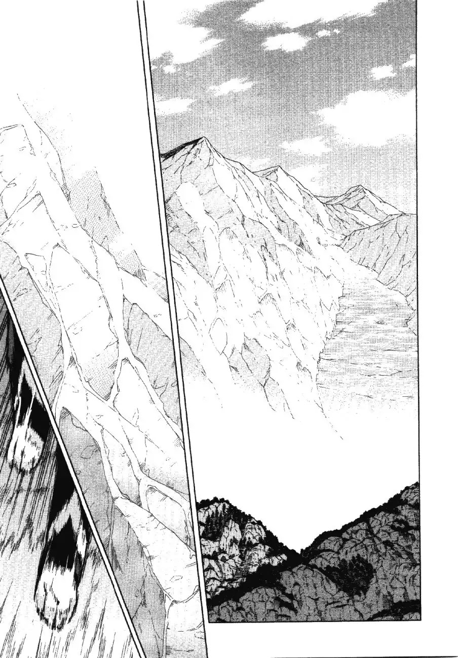 Ubel Blatt Chapter 71 page 14 - Chapter 71: Ein geheimer Kurs