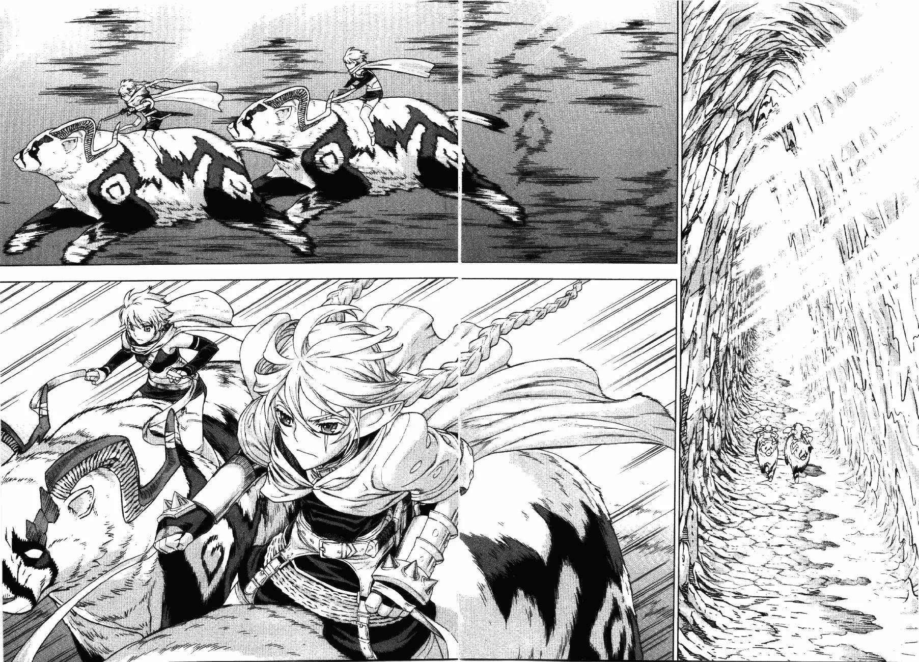 Ubel Blatt Chapter 71 page 15 - Chapter 71: Ein geheimer Kurs