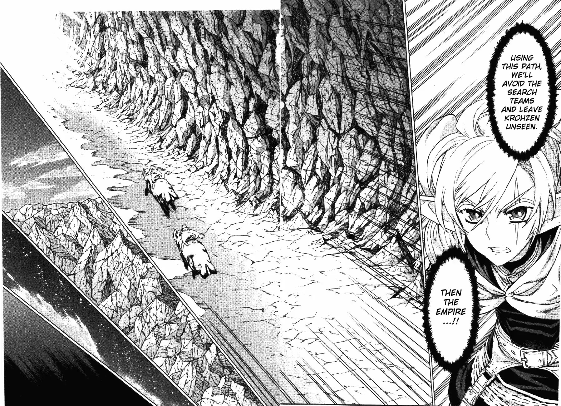 Ubel Blatt Chapter 71 page 18 - Chapter 71: Ein geheimer Kurs