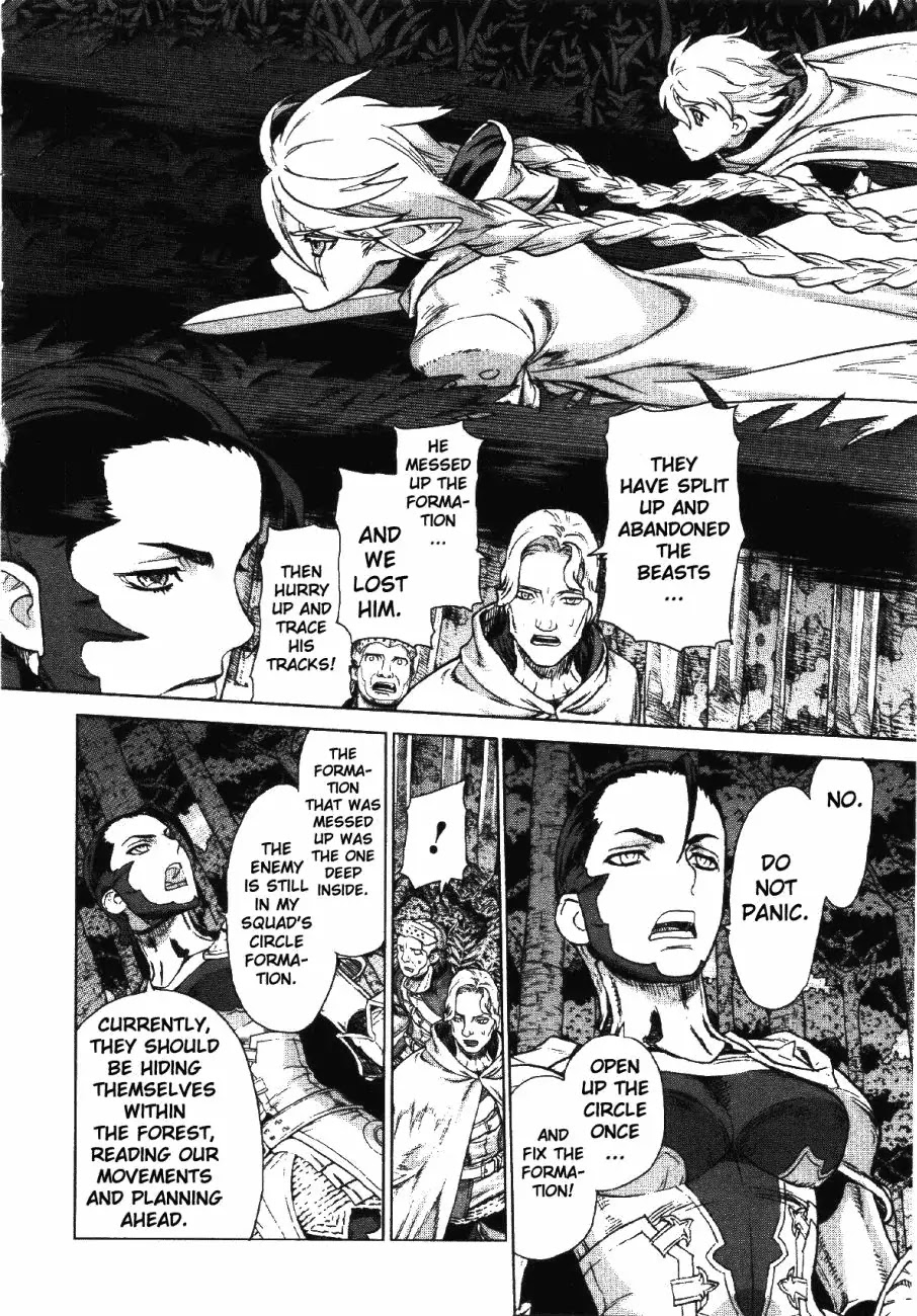 Ubel Blatt Chapter 72 page 12 - Chapter 72: Belagerung
