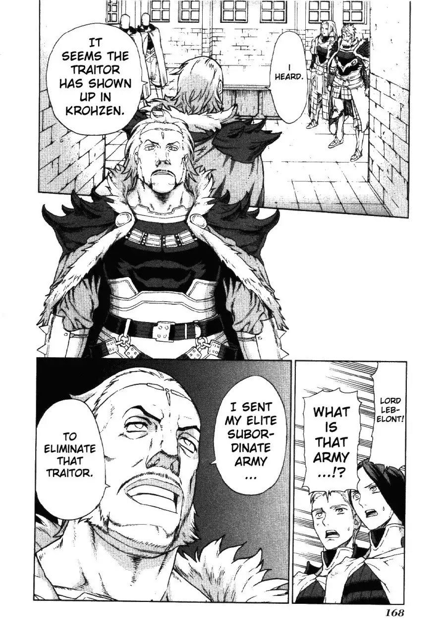 Ubel Blatt Chapter 72 page 15 - Chapter 72: Belagerung