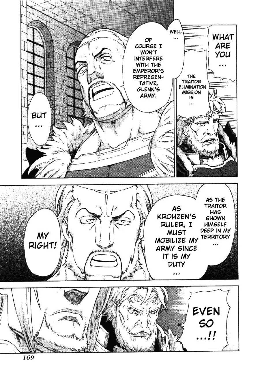 Ubel Blatt Chapter 72 page 16 - Chapter 72: Belagerung