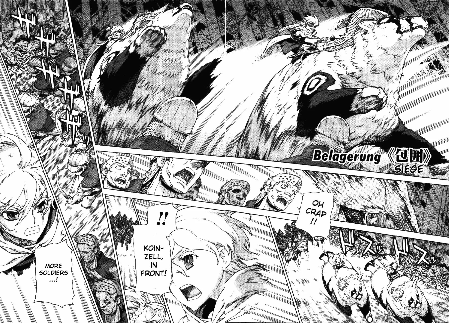 Ubel Blatt Chapter 72 page 2 - Chapter 72: Belagerung