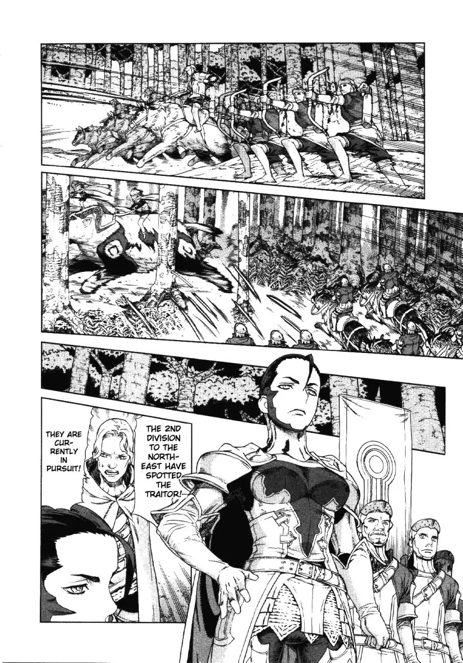 Ubel Blatt Chapter 72 page 3 - Chapter 72: Belagerung