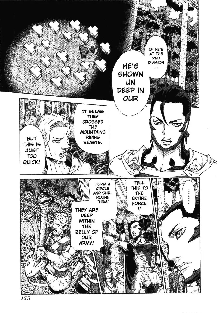 Ubel Blatt Chapter 72 page 4 - Chapter 72: Belagerung