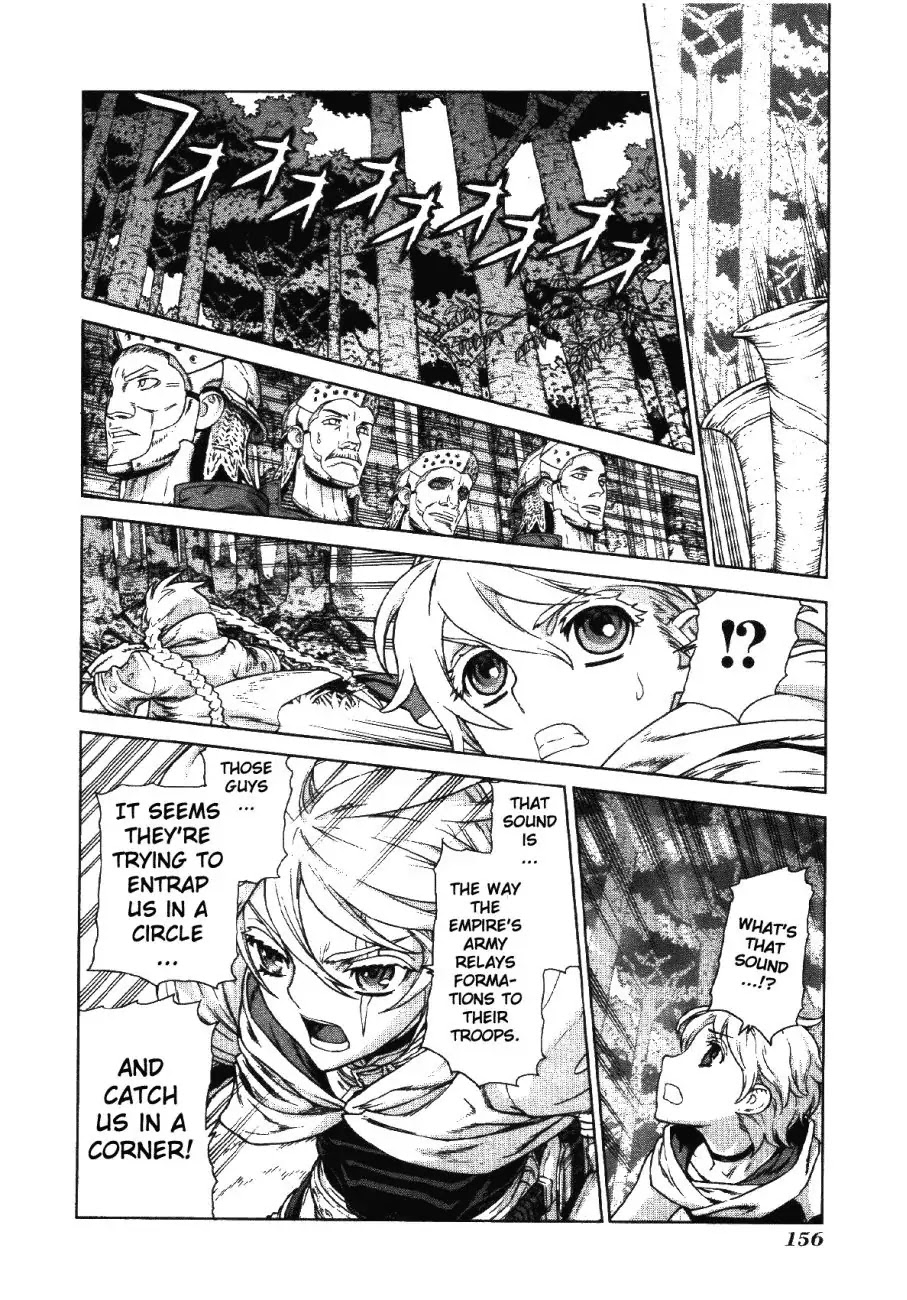 Ubel Blatt Chapter 72 page 5 - Chapter 72: Belagerung