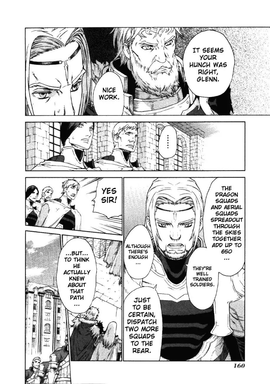 Ubel Blatt Chapter 72 page 8 - Chapter 72: Belagerung
