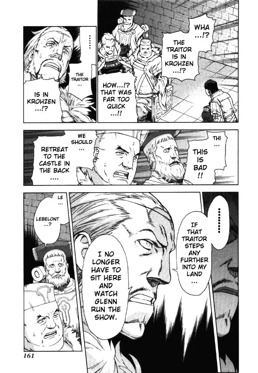 Ubel Blatt Chapter 72 page 9 - Chapter 72: Belagerung
