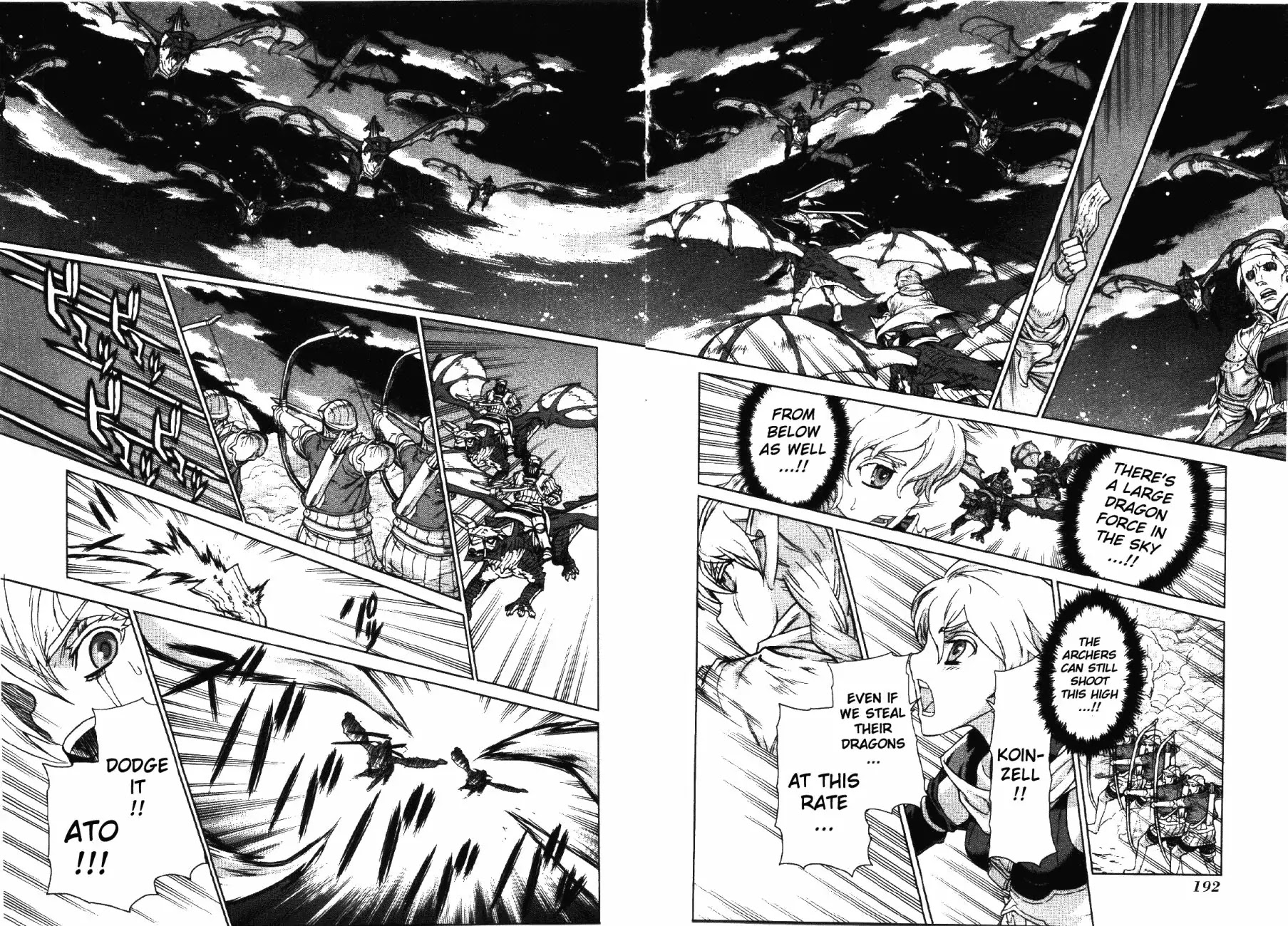 Ubel Blatt Chapter 73 page 15 - Chapter 73: Heftiger Angriff