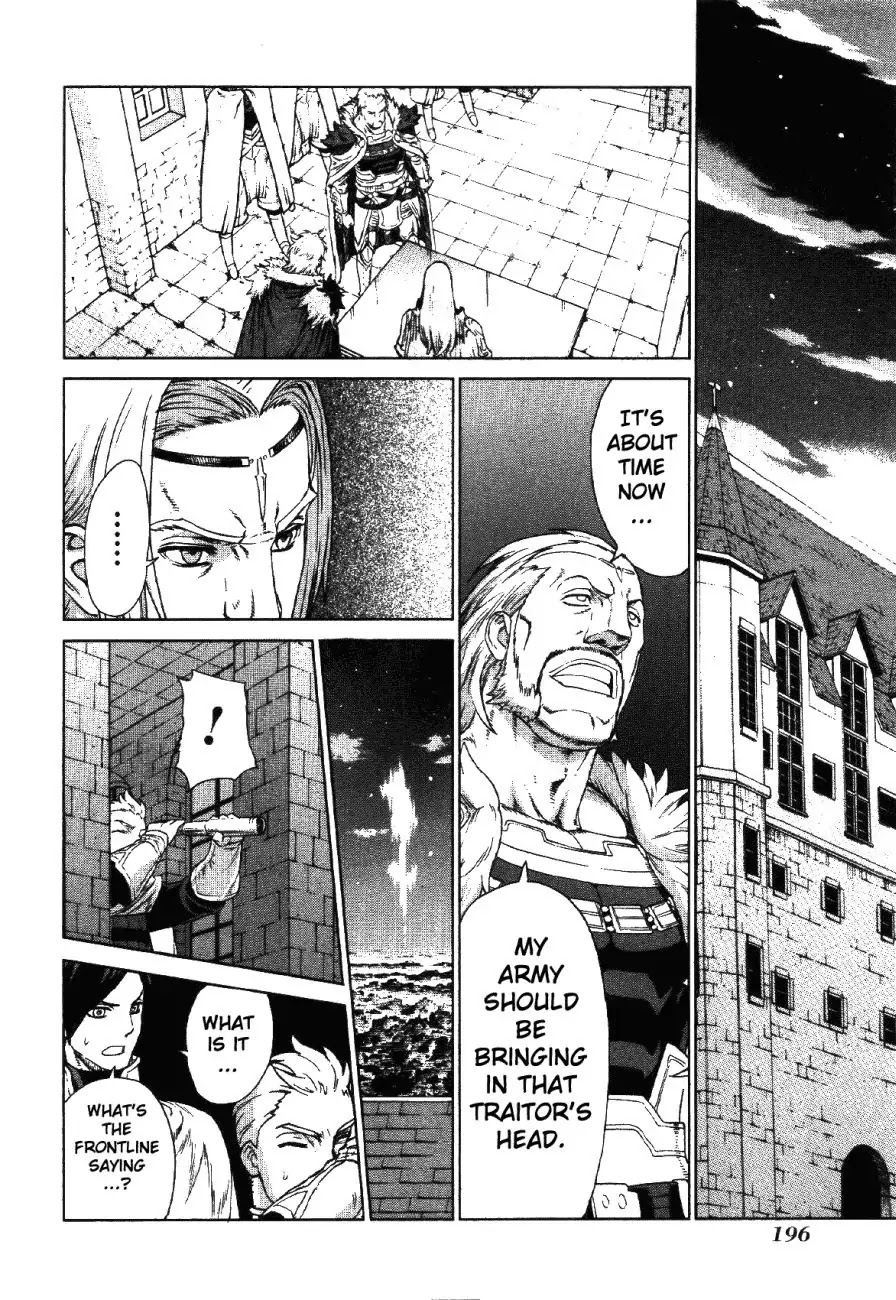 Ubel Blatt Chapter 73 page 18 - Chapter 73: Heftiger Angriff