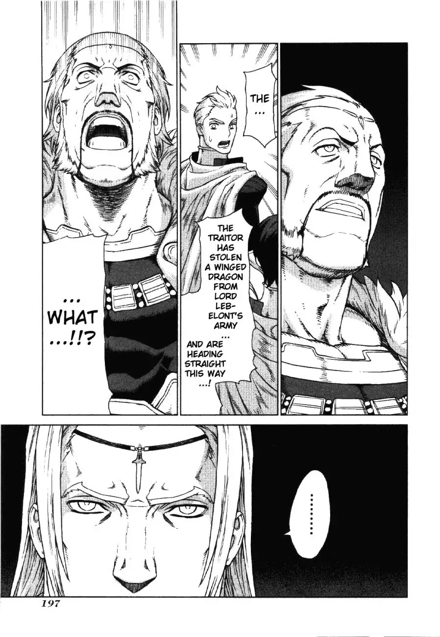 Ubel Blatt Chapter 73 page 19 - Chapter 73: Heftiger Angriff