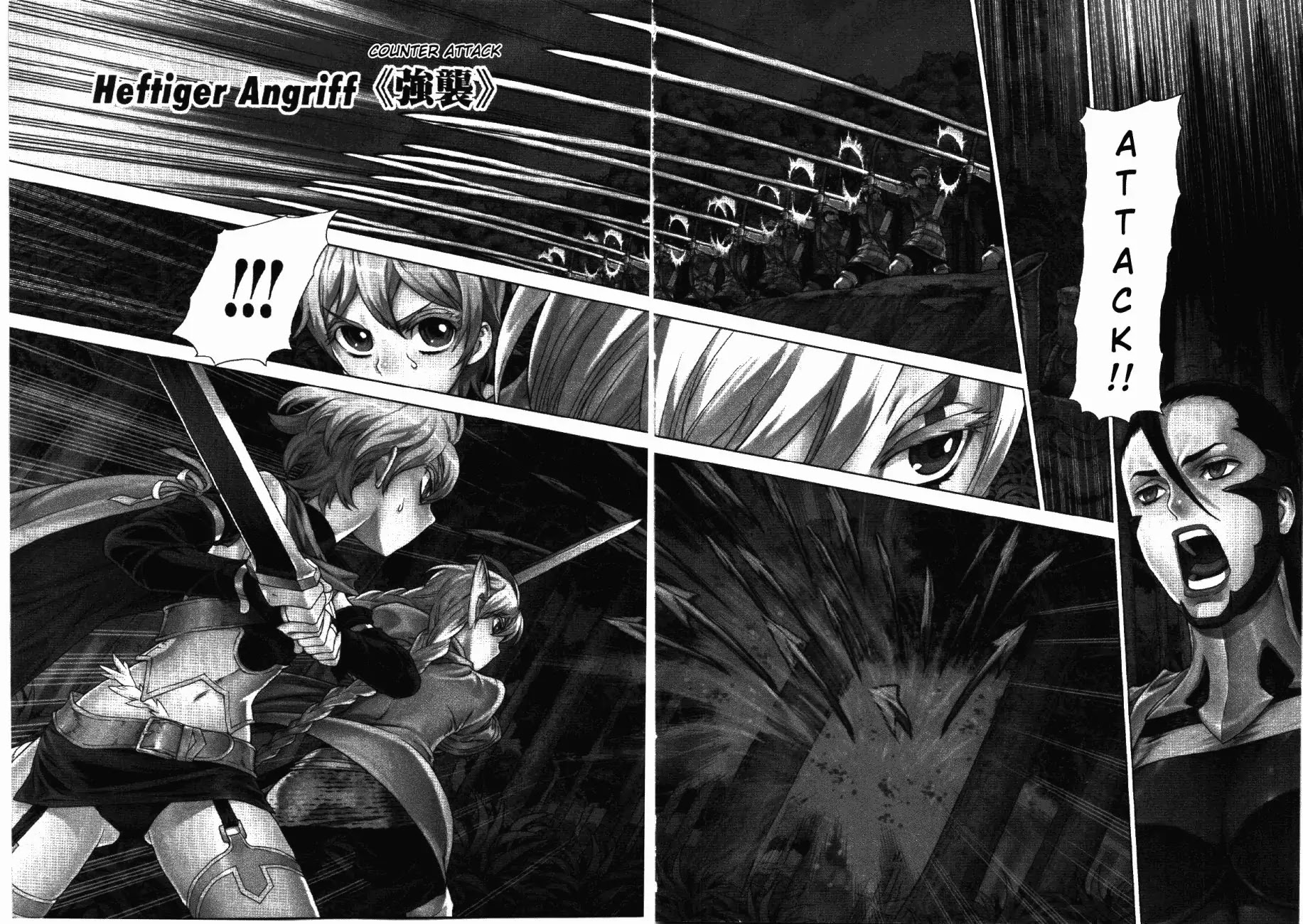 Ubel Blatt Chapter 73 page 2 - Chapter 73: Heftiger Angriff