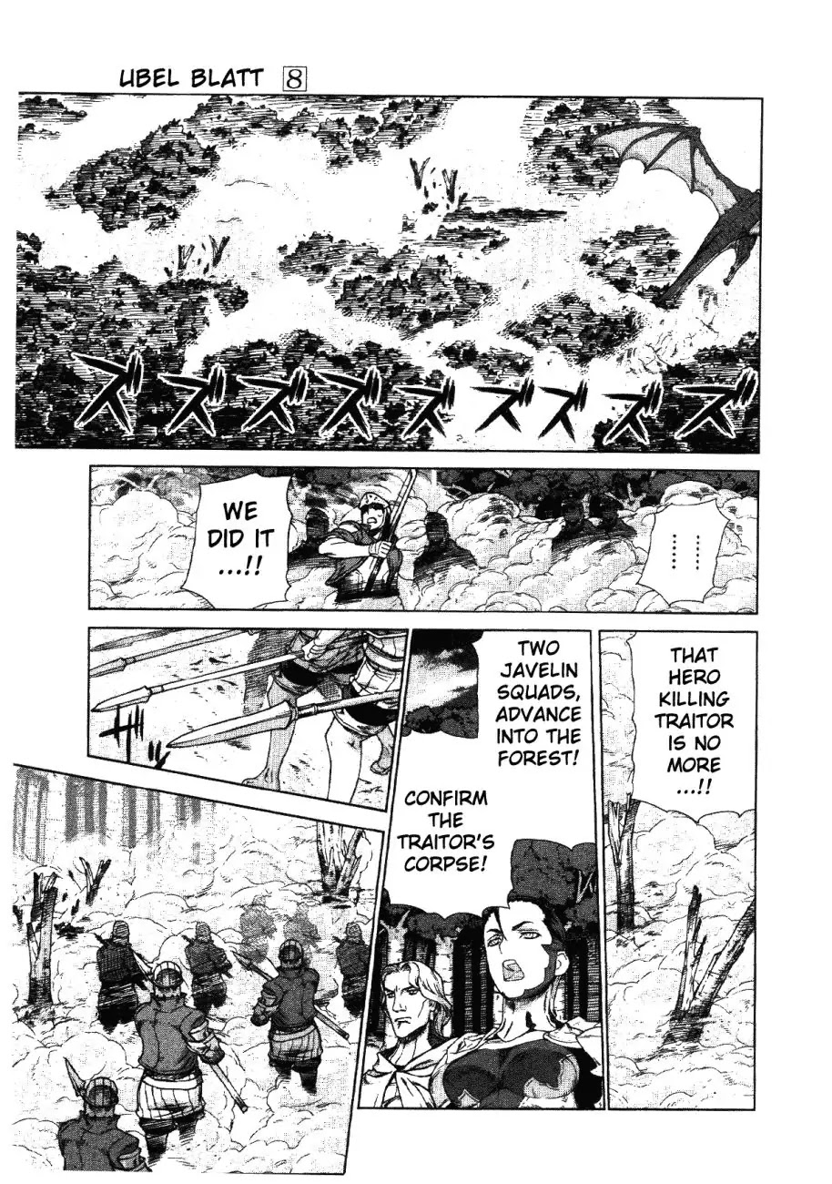 Ubel Blatt Chapter 73 page 4 - Chapter 73: Heftiger Angriff