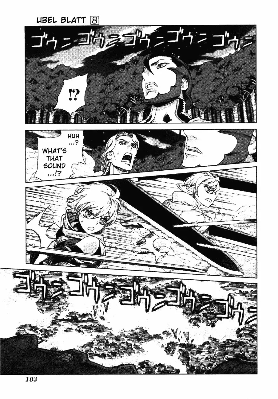 Ubel Blatt Chapter 73 page 8 - Chapter 73: Heftiger Angriff
