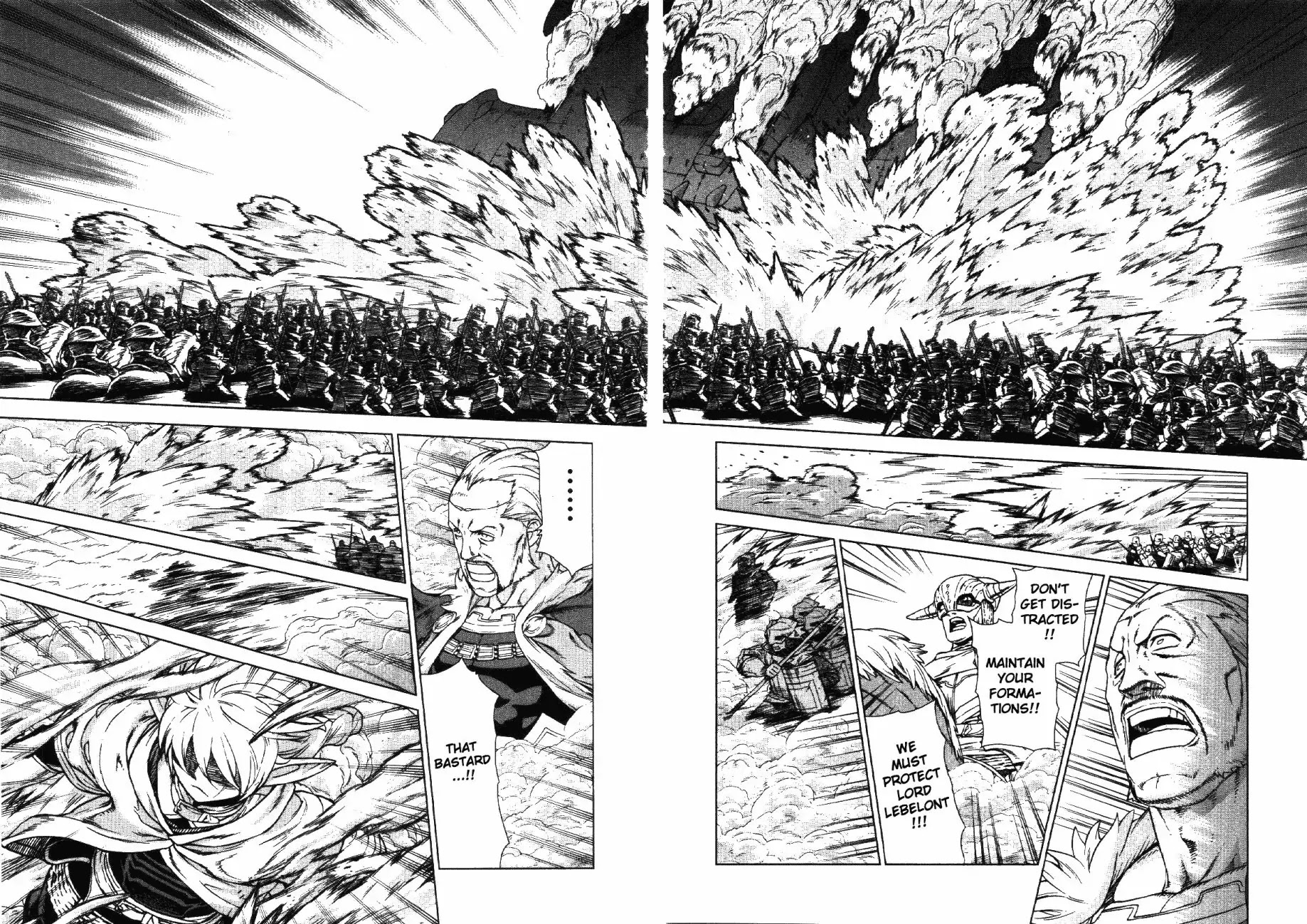 Ubel Blatt Chapter 74 page 10 - Chapter 74: Das Kommen