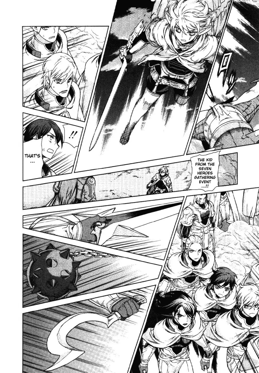 Ubel Blatt Chapter 74 page 13 - Chapter 74: Das Kommen
