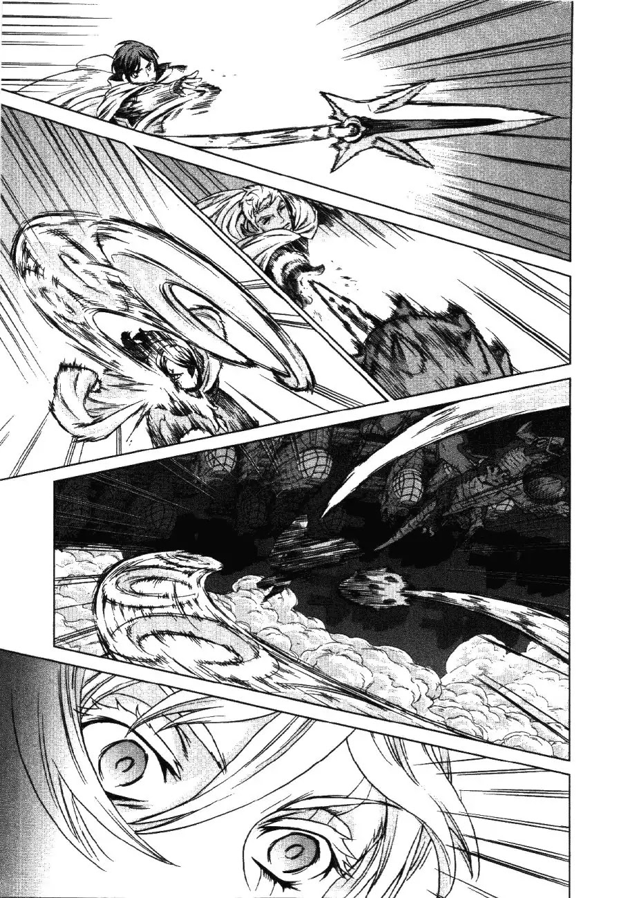 Ubel Blatt Chapter 74 page 14 - Chapter 74: Das Kommen