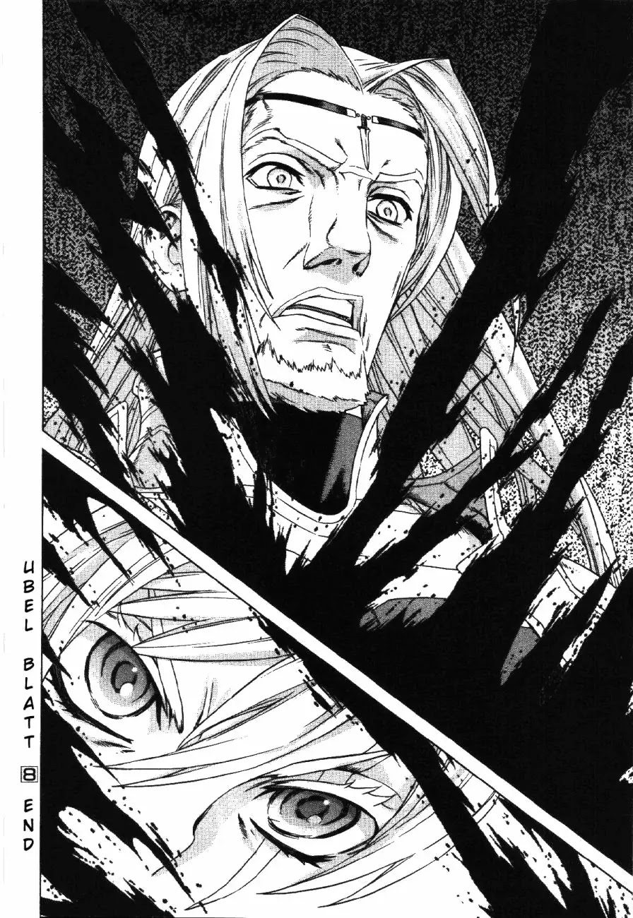 Ubel Blatt Chapter 74 page 20 - Chapter 74: Das Kommen