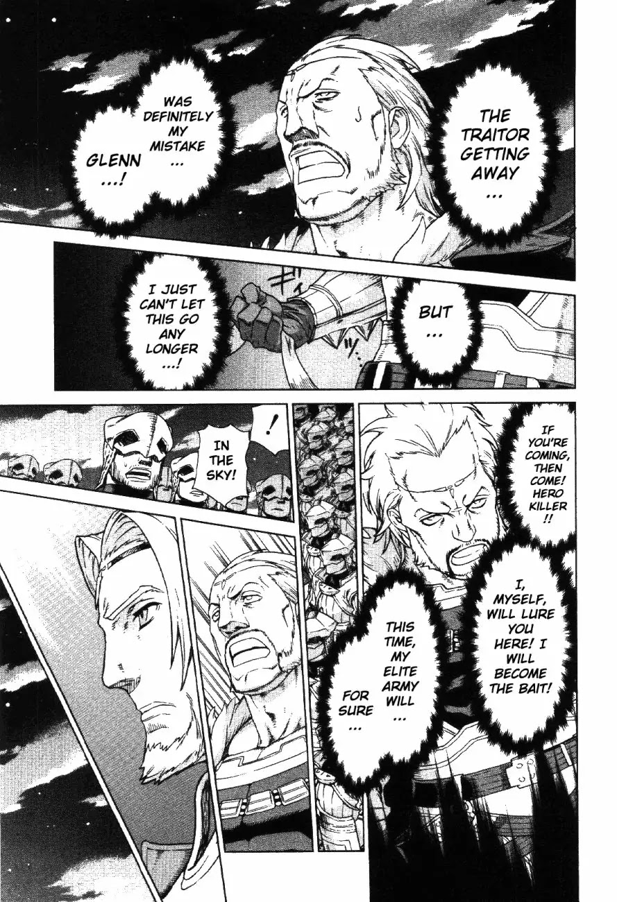 Ubel Blatt Chapter 74 page 4 - Chapter 74: Das Kommen
