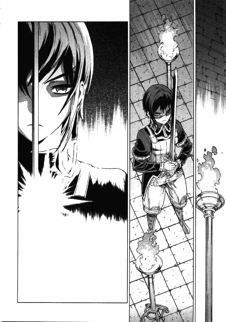 Ubel Blatt Chapter 74 page 6 - Chapter 74: Das Kommen