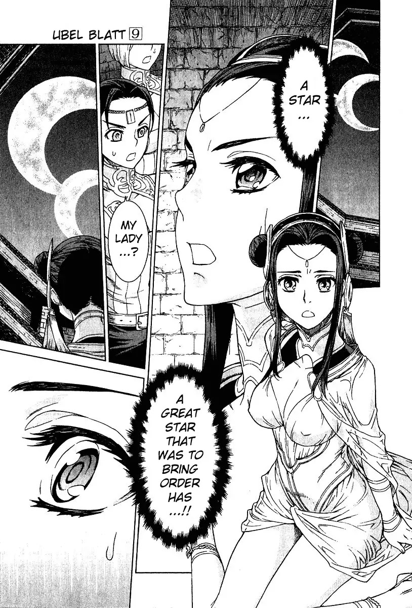 Ubel Blatt Chapter 75 page 12 - Chapter 75: Der Verlust