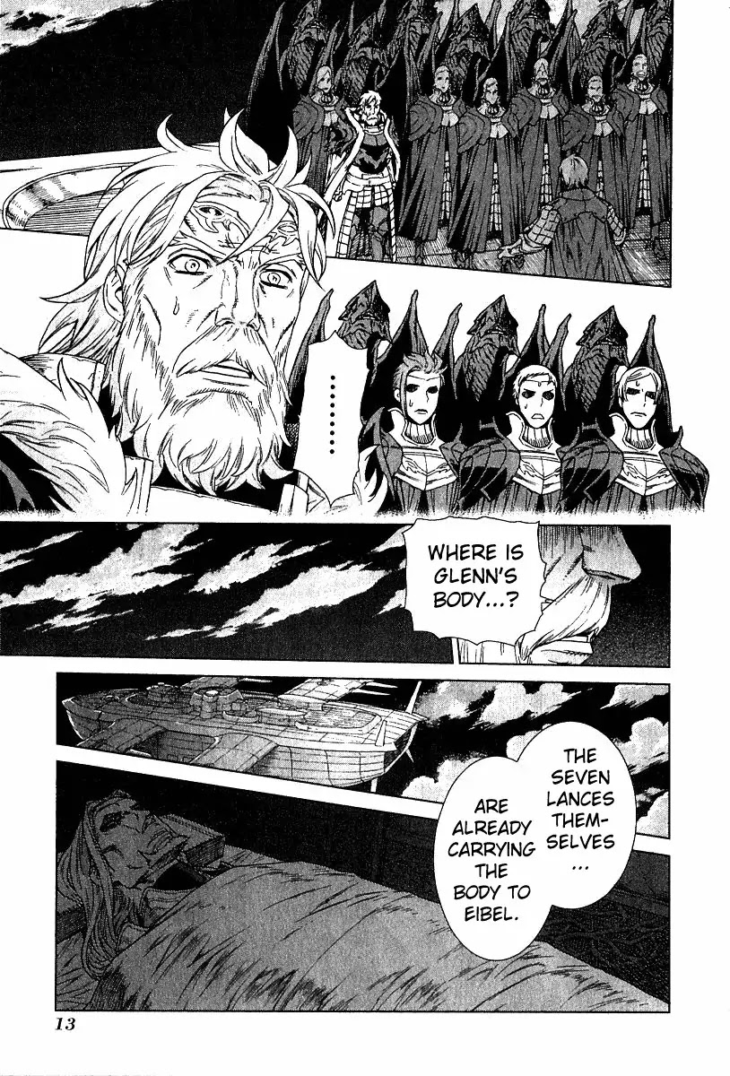 Ubel Blatt Chapter 75 page 14 - Chapter 75: Der Verlust