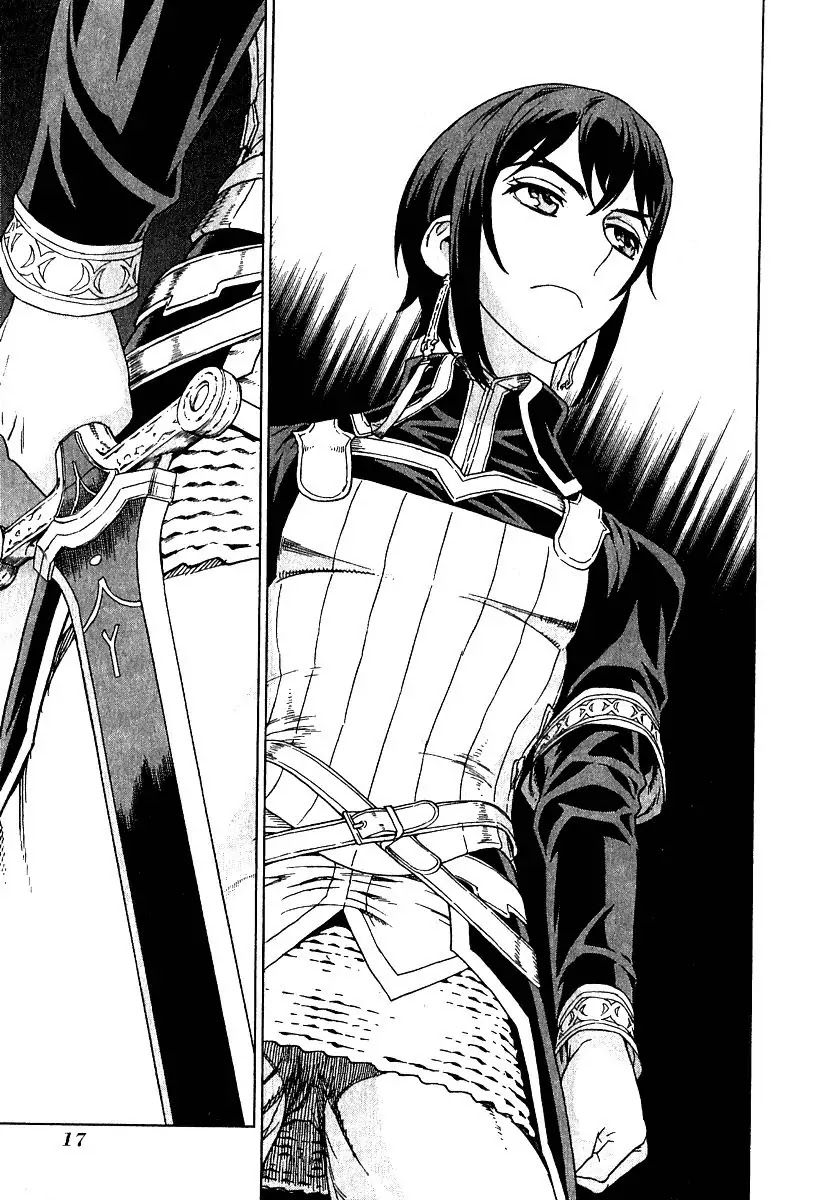 Ubel Blatt Chapter 75 page 18 - Chapter 75: Der Verlust