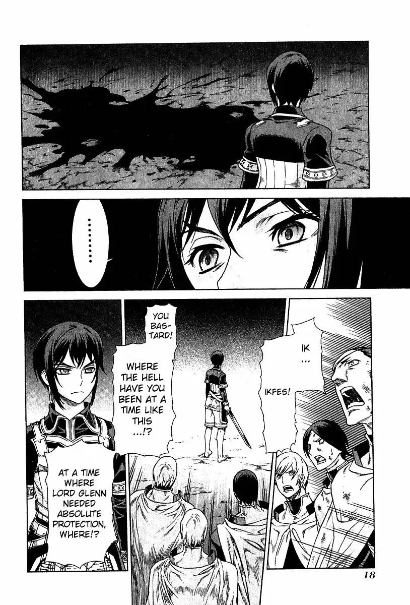 Ubel Blatt Chapter 75 page 19 - Chapter 75: Der Verlust
