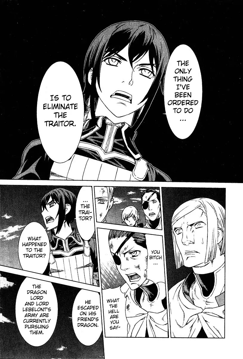 Ubel Blatt Chapter 75 page 20 - Chapter 75: Der Verlust