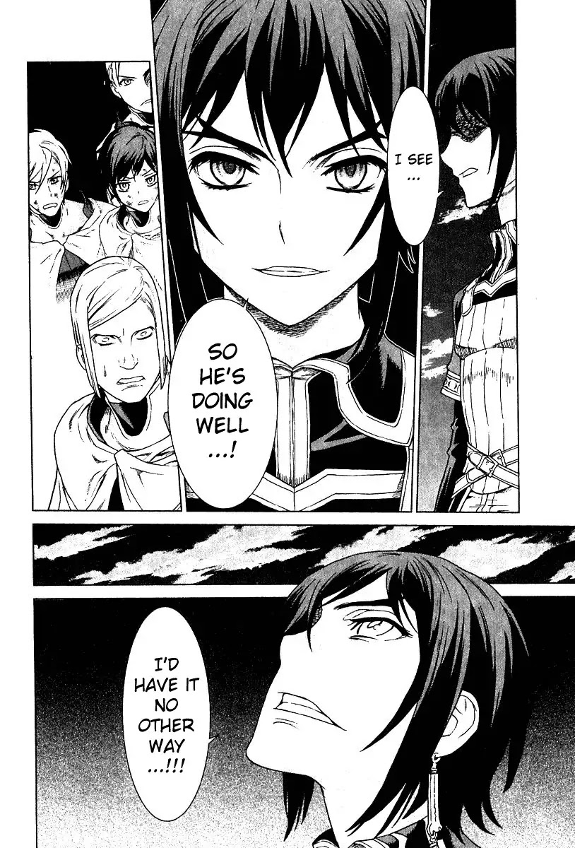 Ubel Blatt Chapter 75 page 21 - Chapter 75: Der Verlust