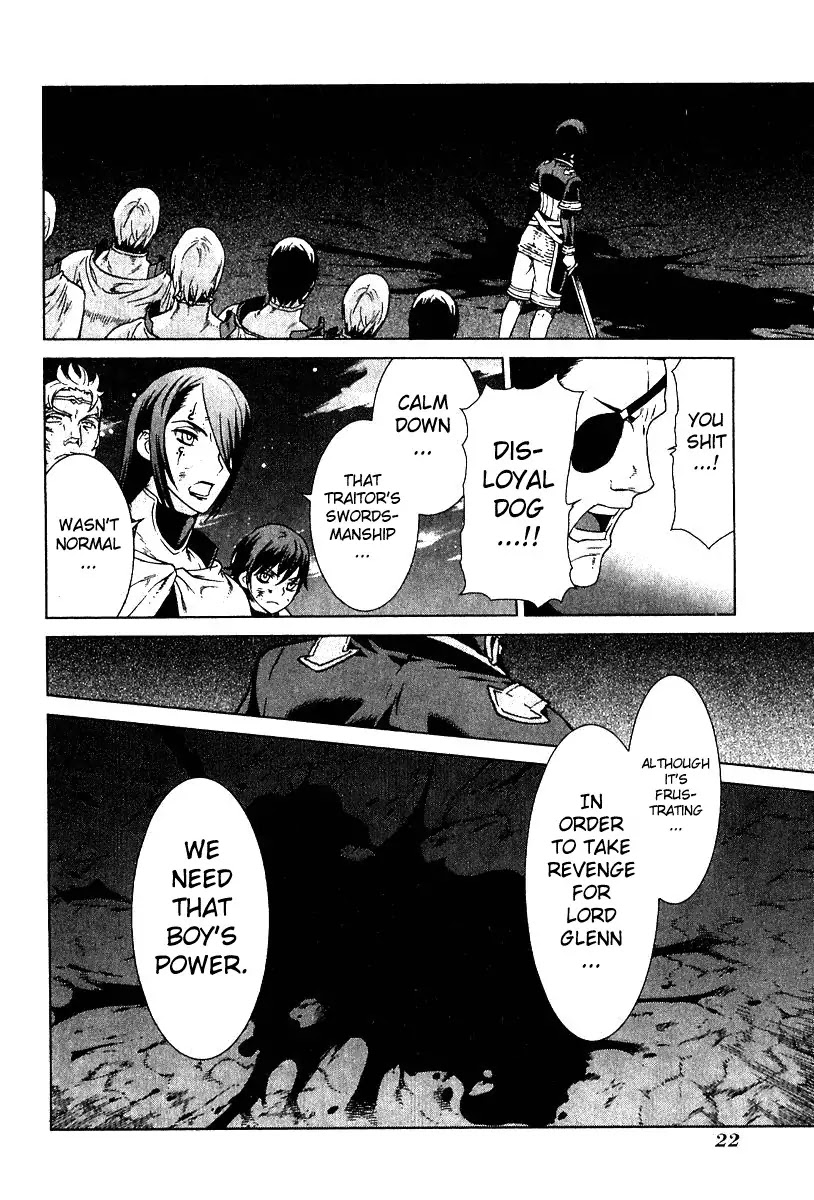 Ubel Blatt Chapter 75 page 23 - Chapter 75: Der Verlust
