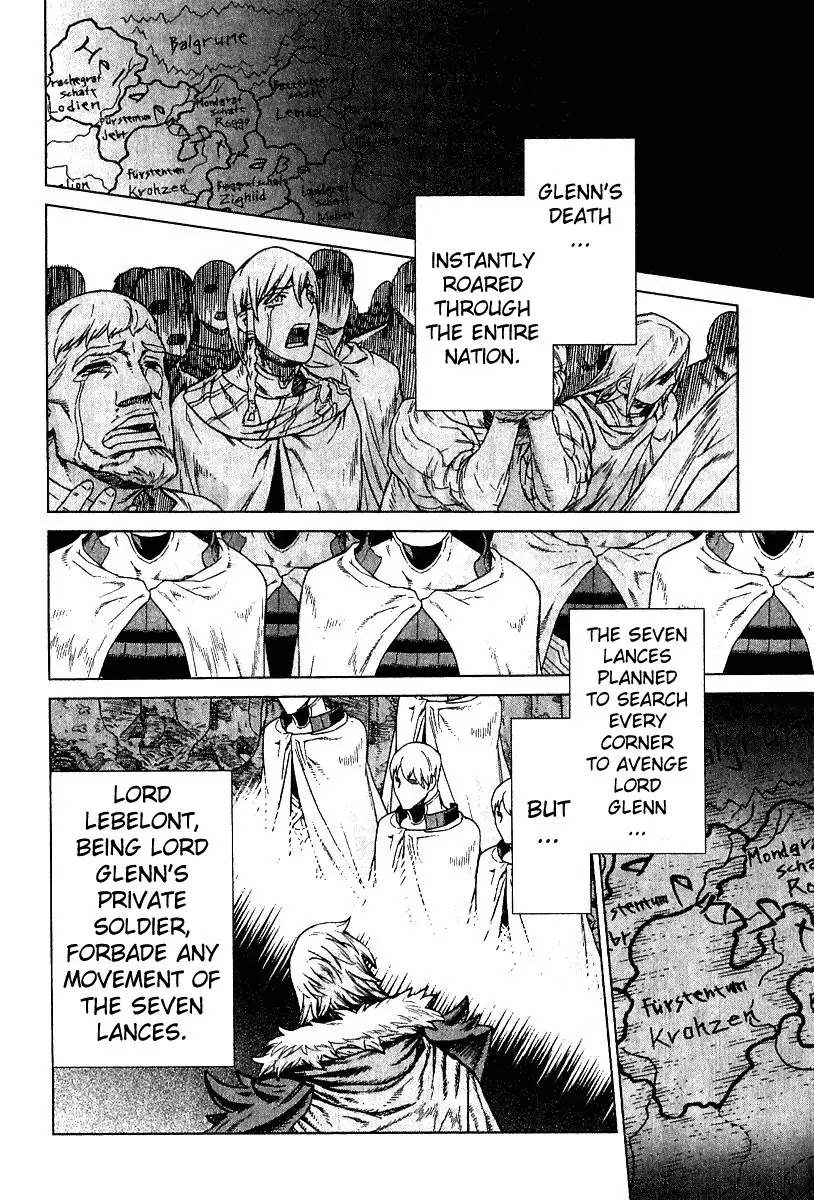 Ubel Blatt Chapter 75 page 25 - Chapter 75: Der Verlust
