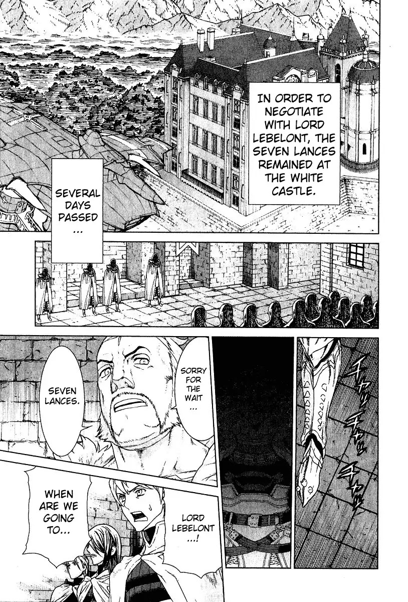 Ubel Blatt Chapter 75 page 26 - Chapter 75: Der Verlust