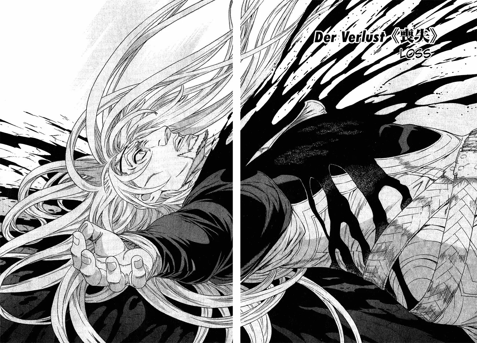 Ubel Blatt Chapter 75 page 9 - Chapter 75: Der Verlust