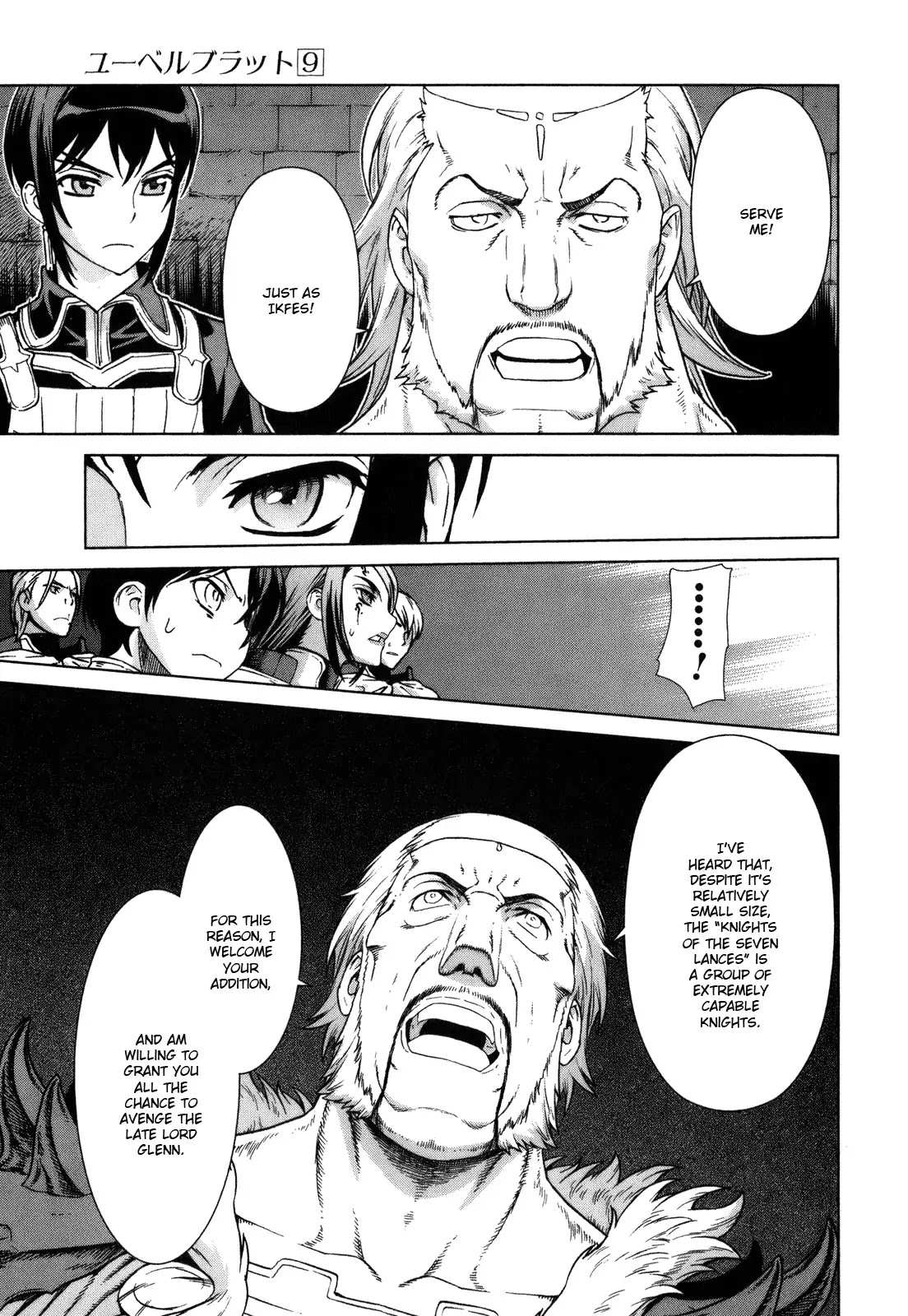 Ubel Blatt Chapter 76 page 10 - Chapter 76: Mein Herr