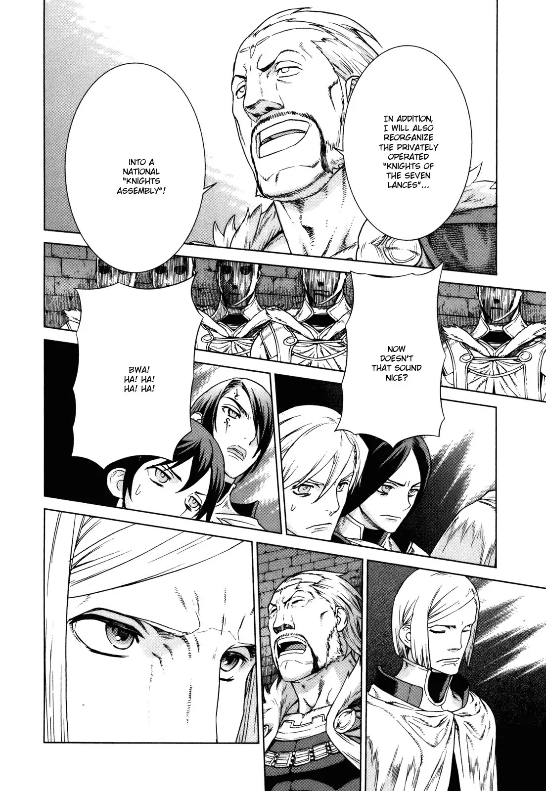 Ubel Blatt Chapter 76 page 11 - Chapter 76: Mein Herr