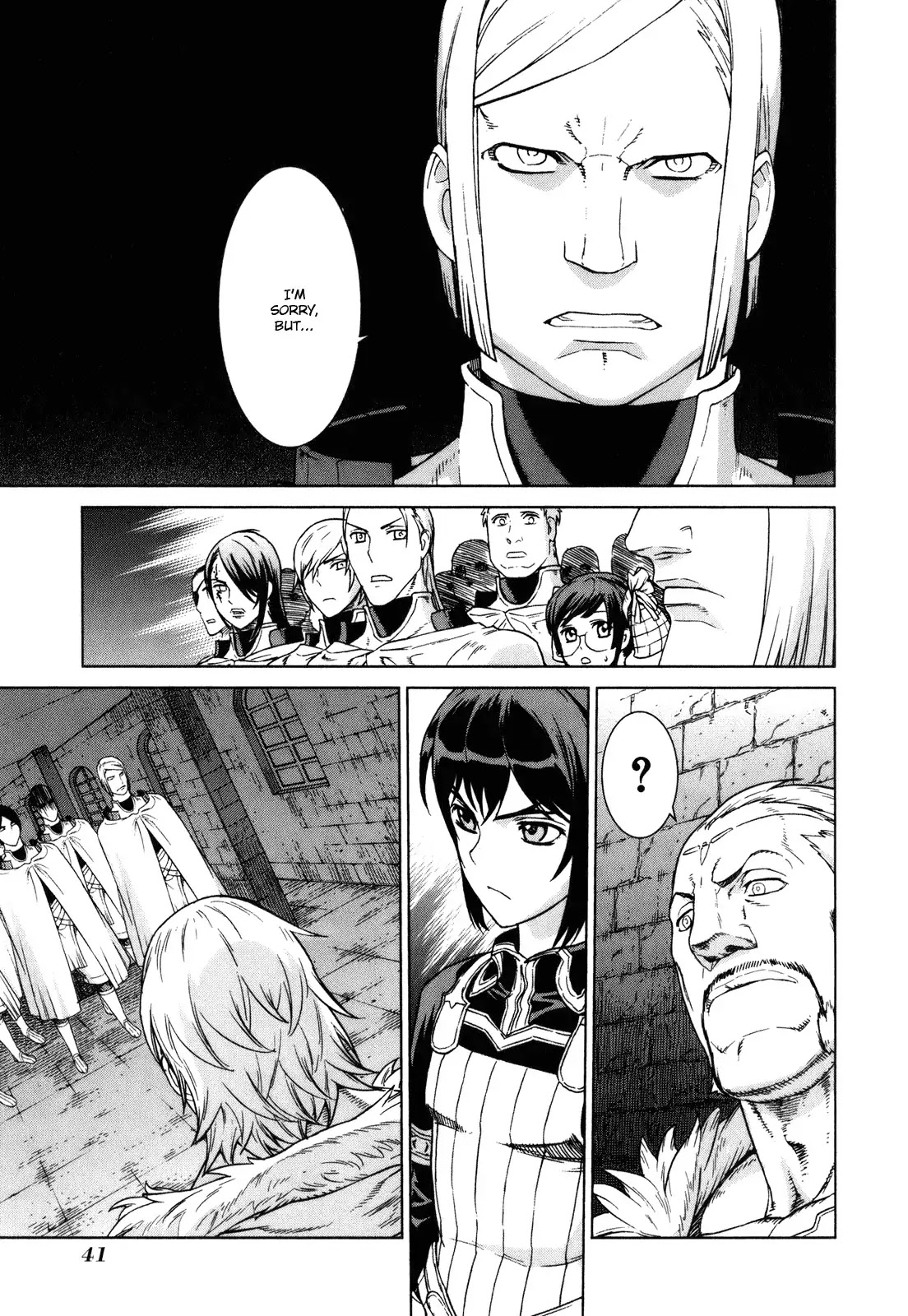 Ubel Blatt Chapter 76 page 12 - Chapter 76: Mein Herr