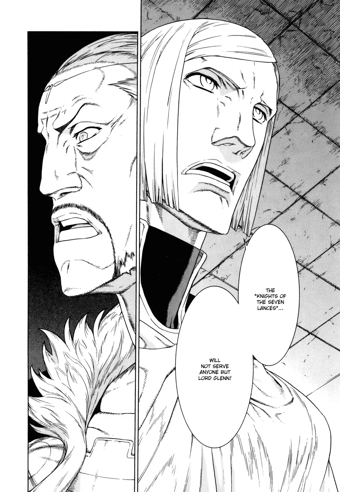 Ubel Blatt Chapter 76 page 13 - Chapter 76: Mein Herr