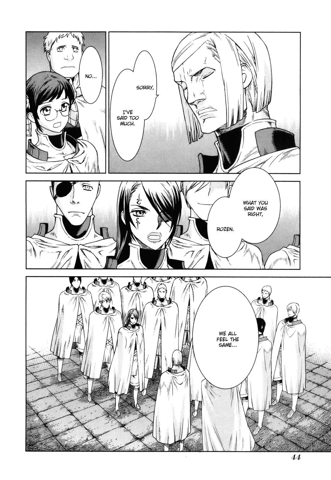 Ubel Blatt Chapter 76 page 15 - Chapter 76: Mein Herr
