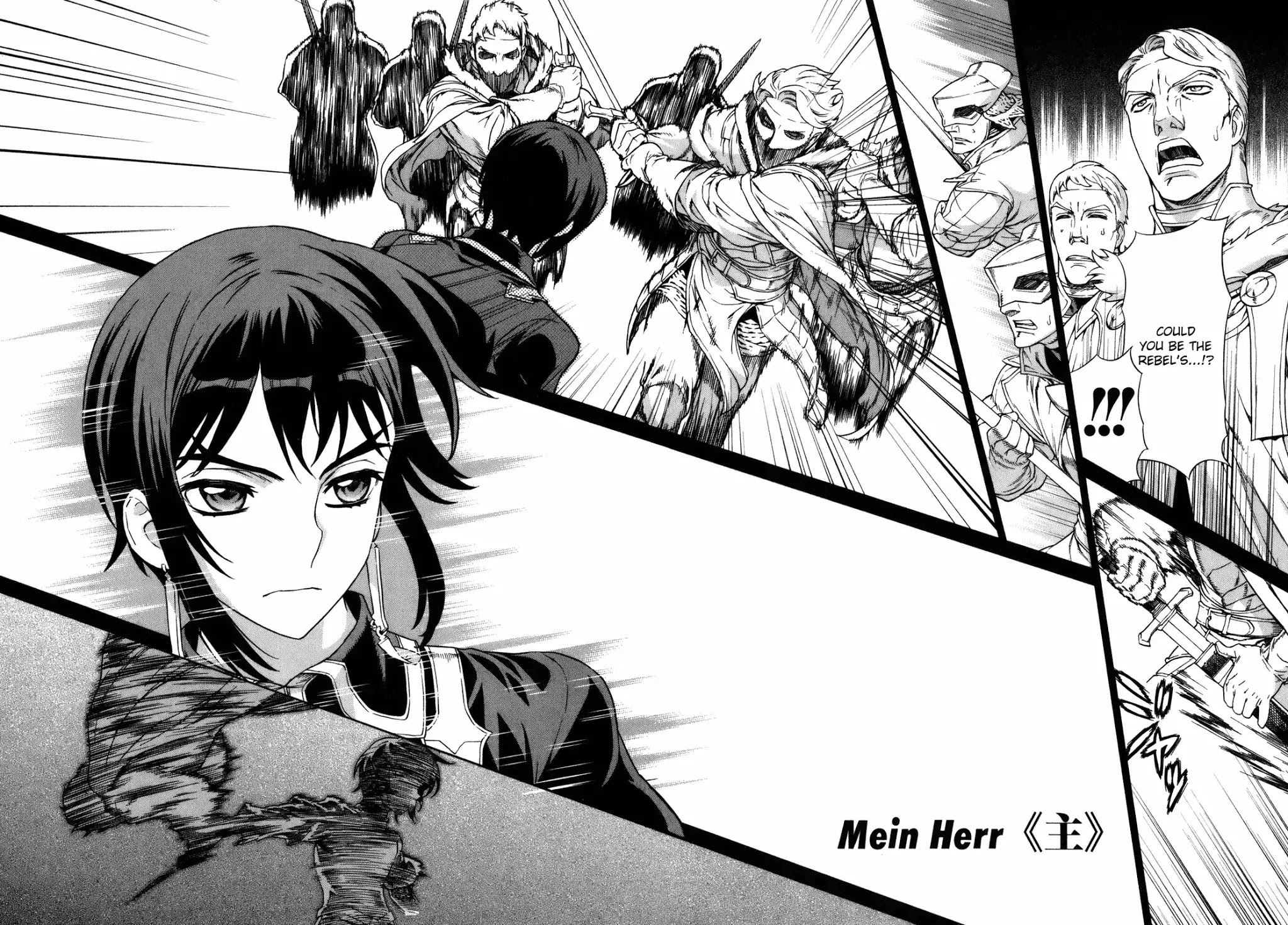 Ubel Blatt Chapter 76 page 2 - Chapter 76: Mein Herr
