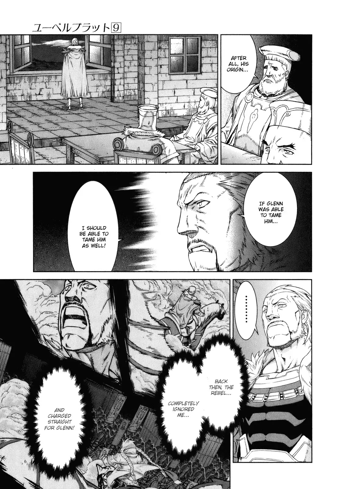 Ubel Blatt Chapter 76 page 23 - Chapter 76: Mein Herr